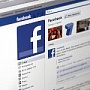 Facebook: редактировать превью ссылок могут только подтвержденные СМИ Facebook: редактировать превью ссылок могут только подтвержденные СМИ